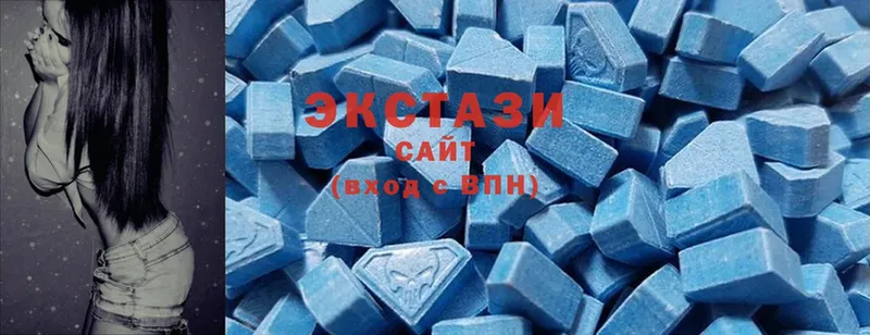 Ecstasy XTC  Красноармейск 